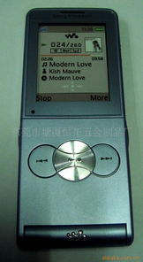 东莞市塘厦恒拓五金制品厂 手机模型与触控产品解决方案