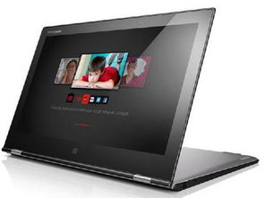 联想Yoga13 II Pro 超高分屏与变形触控的完美结合